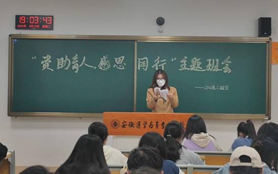 QQ图片20220513084119